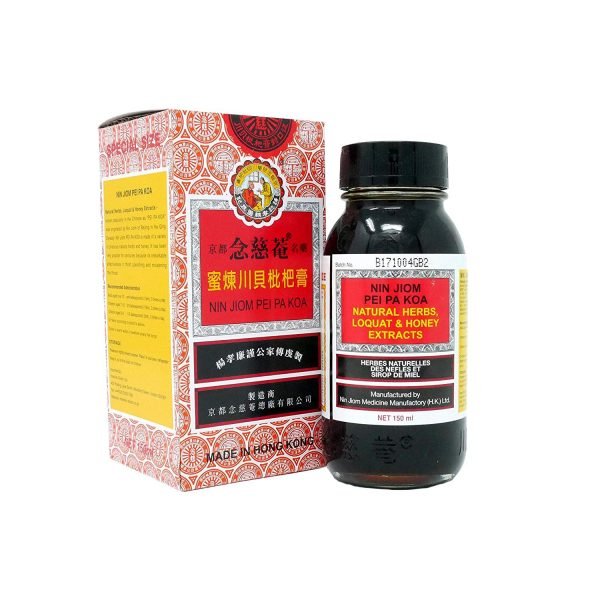 Nin Jiom Pei Pa Koa