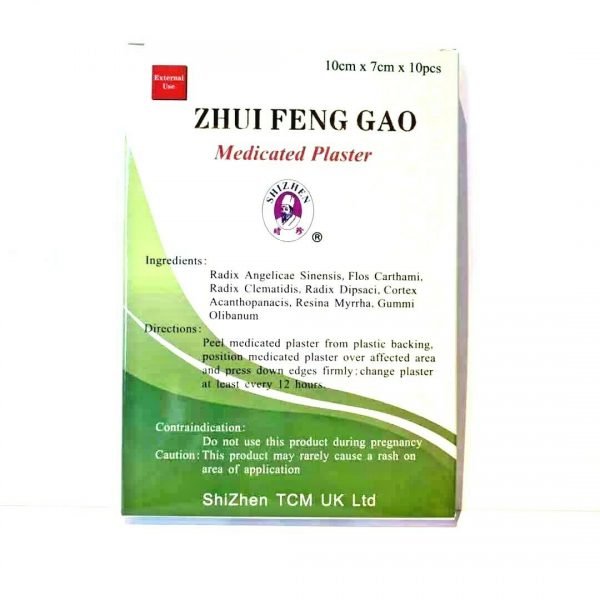 Zhui Feng Gao