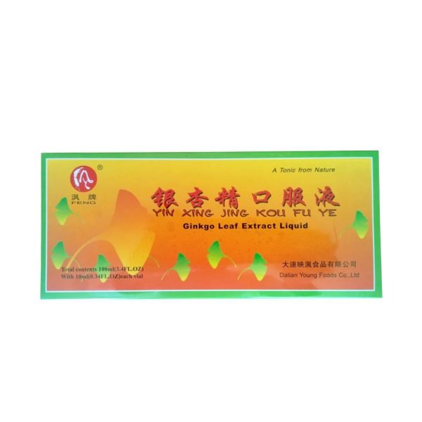 Ginkgo Leaf Extract Liquid