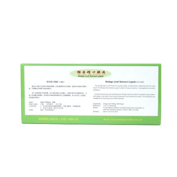 Ginkgo Leaf Extract Liquid