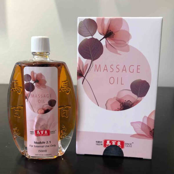 ma pak leung massage oil front view