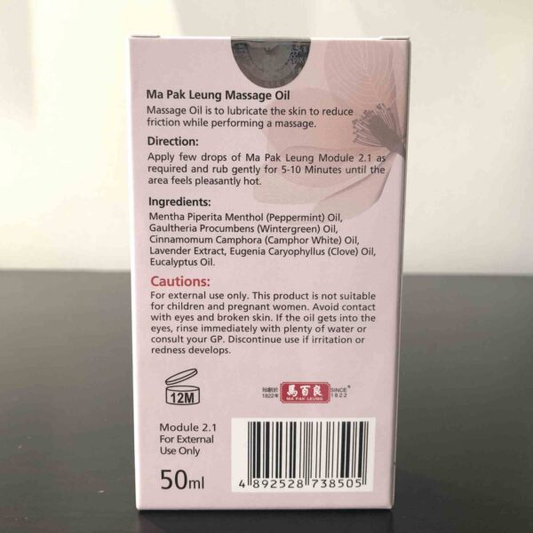 ma pak leung massage oil front view