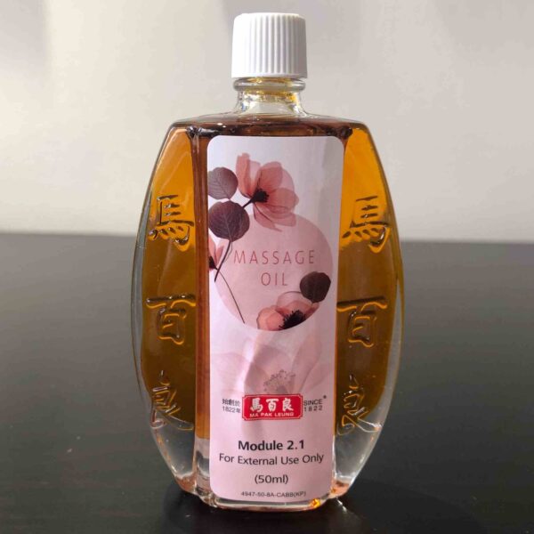 ma pak leung massage oil bottle front