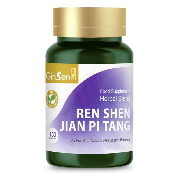 Ren Shen Jian Pi Tang