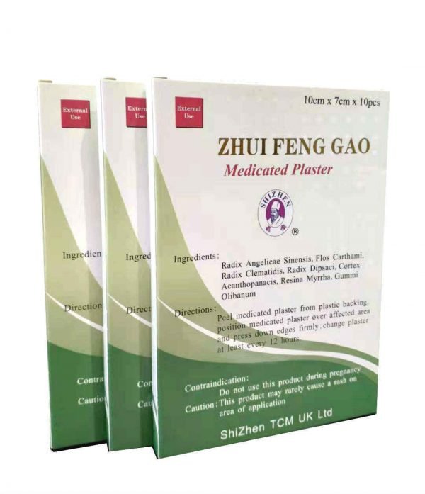 Zhui Feng Gao
