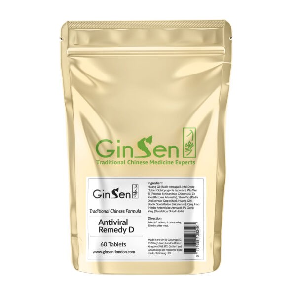 Antiviral Remedy (D)