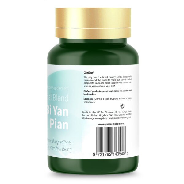 Bi Yan Pian