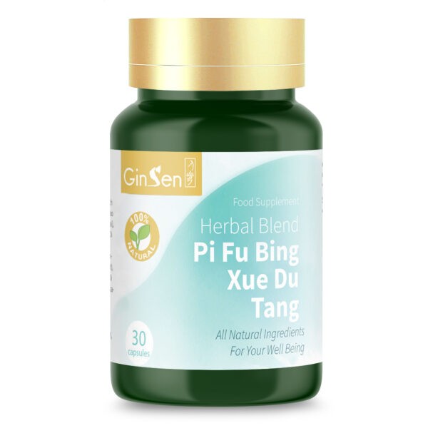 Pi Fu Bing Xue Du Tang