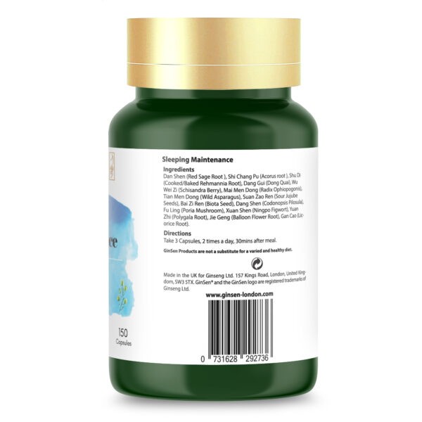 Deep Sleep Supplement