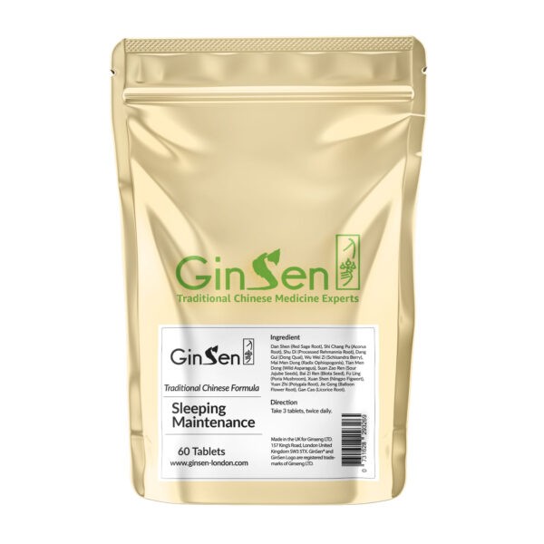 Deep Sleep Supplement