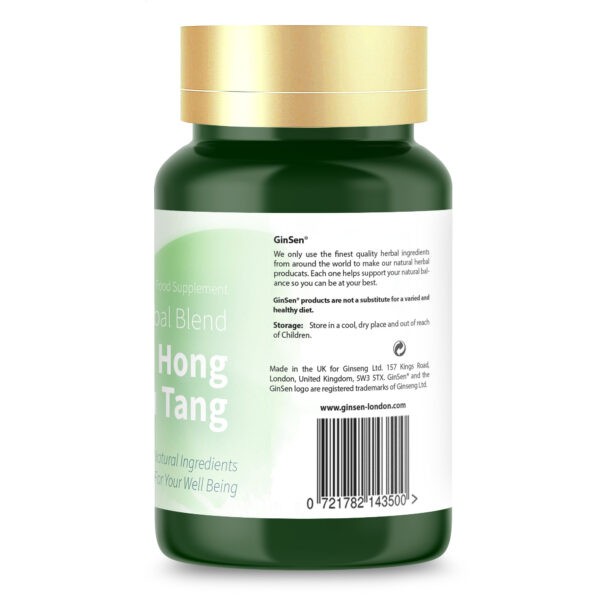 Tao Hong Si Wu Tang