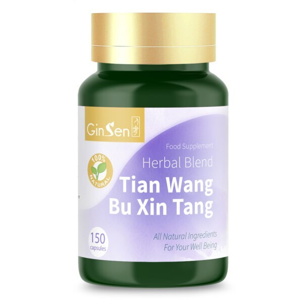 Tian Wang Bu Xin Tang by GinSen