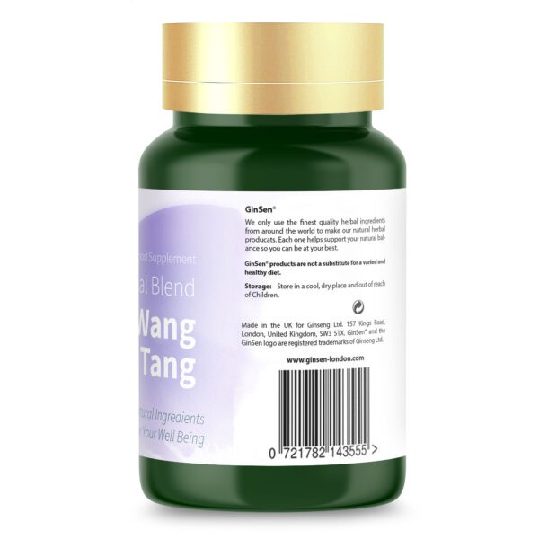 Tian Wang Bu Xin Tang