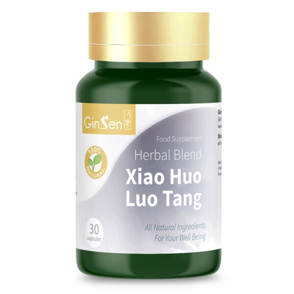 Xiao Huo Luo Tang
