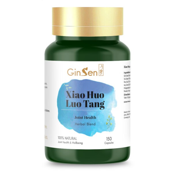 Xiao Huo Luo Tang