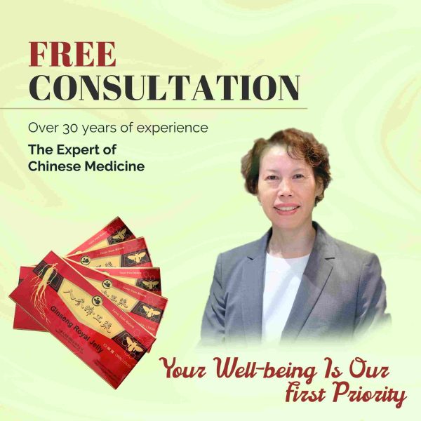 5 Boxes Red Ginseng Royal Jelly Oral Liquid