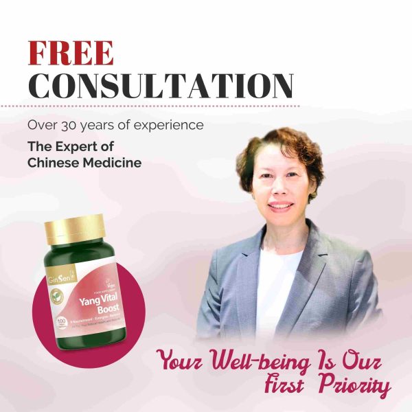 Yang Vital Boost